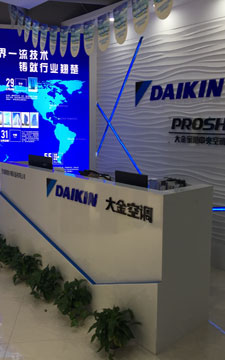 天津辣椒醬灌裝機應用